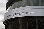 Новый Музей Мерседес-Benz. Скромная дата большой истории