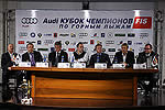 Audi стал титульным спонсором соревнований по горнолыжному параллельному слалому