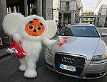 Audi – официальный автомобиль ''Олимпийского комитета России''