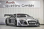 В 2012 году Audi R8 LMS ultra поборется за титул чемпиона мира