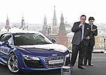 Audi Russia объявляет цены на Audi R8 V10