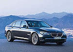 Новый BMW 7-й серии: роскошь и динамика в самой инновационной форме