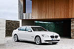 BMW Group предлагает специальный подарок от Uomo Collezioni для покупателей новых автомобилей BMW