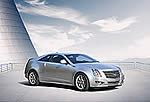Cadillac CTS Coupe 2011: Новый спортивный Cadillac Coupe – самый яркий дизайн