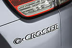 Citroen удваивает премию по программе утилизации на автомобили Citroen C-Crosser