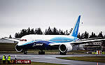 ''Группа ГАЗ'' поставляет оснастку для выпуска деталей самолета Boeing 787 Dreamliner