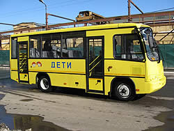 ПАЗ-3204-70 ''школьный''