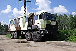 На базе грузовика ''Урал'' создан автомобиль для охоты и активного отдыха