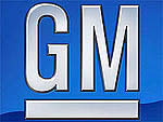 Продажа активов GM по статье 363 утверждена судом США по делам о банкротстве