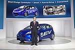 Премьера электрокара Honda Fit EV Concept