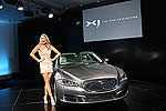 В Лондоне состоялась мировая премьера абсолютно нового Jaguar XJ