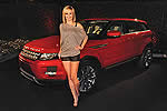 В Лос-Анджелесе представили пятидверный Range Rover Evoque
