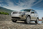 Jaguar Land Rover Россия объявляет о старте новой лизинговой программы «Лизинг - Обратный выкуп»