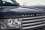 Land Rover начинает программу бесплатной модернизации автомобилей Range Rover 2002-2006 модельных годов