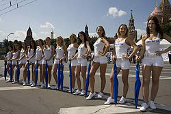 Bavaria Moscow City Racing