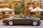 Rolls-Royce Phantom Coupe в России!