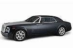 Rolls-Royce 101EX - Люкс-купе