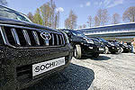 Toyota предоставила автомобили для визита Координационной Комиссии МОК по подготовке Олимпийских игр 2014 года в Сочи