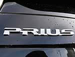 Toyota отзывает 270 тысяч автомобилей Prius