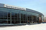 Открытие дилерского центра Toyota в Екатеринбурге
