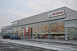 В Москве открылся новый дилерский центр Тойота