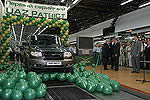На Ульяновском автомобильном заводе началось серийное производство внедорожника УАЗ Патриот