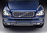 Volvo представляет специальную серию автомобилей в честь парусной регаты Volvo Ocean Race