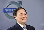 Zhejiang Geely завершает сделку по приобретению Volvo Car Corporation