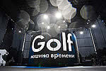 Новый Volkswagen Golf представлен в России