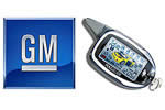 Автомобили General Motors защищены охранными системами SCHER-KHAN